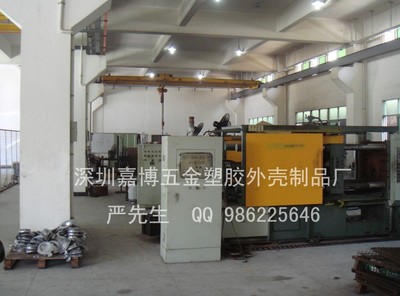 深圳市福田区太平洋安防通讯市场嘉博安防监控设备经营部的美术设计服务